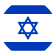 Flag Israel